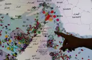MICA Center : la Marine française veille sur les navires civils dans le Golfe