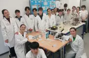 Montignac-Lascaux : les collégiens remportent le prix académique