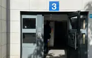 Nantes : fusillade meurtrière, trois adolescents visés, un mort