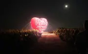 Nuit blanche 2026 : plus de 120 événements à Paris sur le thème de l'amour et de la tolérance
