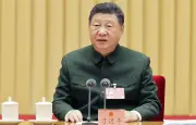 Pékin rejette les sanctions américaines contre ses entreprises pétrolières