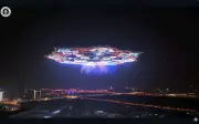 Record du monde : 22 580 drones chinois dansent dans le ciel