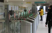 Rennes : 4,3 millions d'euros pour rénover les portillons du métro