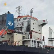 Un cargo chinois touché par un drone russe en mer Noire