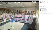 Un vice-président de la FIDH épinglé pour des propos pro-terroristes