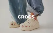 Vente privée Crocs : jusqu'à -20% sur les sandales iconiques sur The Bradery