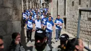 Violences ultranationalistes lors de la marche de Jérusalem à Jérusalem-Est