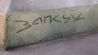 Banksy : une analyse stylométrique confirme l'identité de l'artiste à 95%