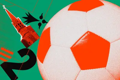 Foot et politique : le derby breton qui divisait un village