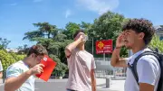 Bac 2026 : reports d'oraux dans le Gard et l'Hérault à cause de la canicule