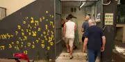 Conflit Israël-Iran : négociations actives malgré l'escalade militaire