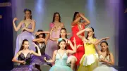 Dansing Tavel présente son nouveau spectacle « Les sept mondes »