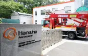 Explosion chez Hanwha Aerospace en Corée : cinq morts