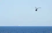 France intercepte un nouveau pétrolier de la flotte fantôme russe en Méditerranée
