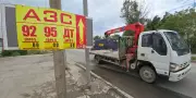 Guerre en Ukraine : les dernières informations du 4 juin 2026