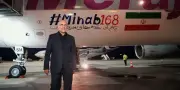 Iran administrera le détroit d'Ormuz après le conflit, selon négociateur