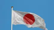 Japon : une maire prend 16 semaines de congé maternité, une première