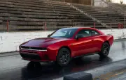 La Dodge Charger de retour en Europe via un importateur allemand