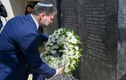 La France interdit l'accès à son territoire au ministre israélien Smotrich