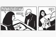 Le dessin minimaliste de Marjane Satrapi réinventé