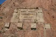 Le monument à Abel Ballif, père de la Corniche d'Or, célébré dans l'Estérel
