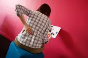 Mal de dos : la peur de bouger plus dangereuse que la douleur