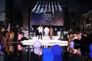 Mouratoglou Academy : Gala 2026 avec Gims et Bob Sinclar