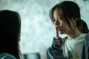 « Noise » : un thriller sonore efficace mais un scénario décevant