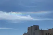 Nuage iridescent observé sur la Côte d'Azur ce lundi