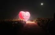 Nuit Blanche 2025 : Barbara Butch orchestre une nuit d'amour et d'art à Paris