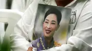 Princesse de Thaïlande : décès après quatre ans de coma et une infection