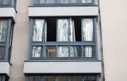 Pétition 