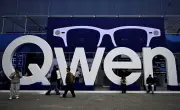 Qwen 3.7 Max : l'IA d'Alibaba qui inquiète les États-Unis