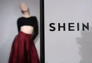 Shein condamné à une amende record de 22 millions d'euros par la Répression des fraudes