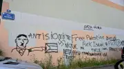 Stage de citoyenneté pour lutter contre le racisme à Montpellier