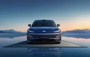 Subventions chinoises : 11,4 milliards de dollars d'aides aux constructeurs auto en 2024