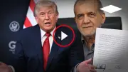 États-Unis-Iran : la capitulation de Trump expliquée