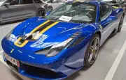 Vente exceptionnelle de voitures de luxe confisquées en Belgique