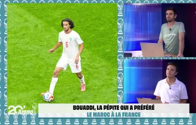 Ayyoub Bouaddi, la pépite qui a préféré le Maroc à la France pour le Mondial