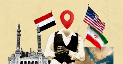 Blocus de Bab el-Mandeb : le scénario cauchemar pour l'économie mondiale
