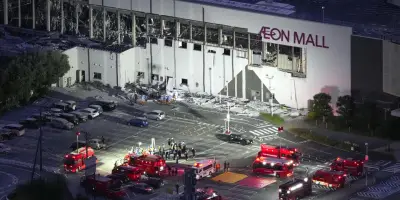 Japon : un séisme de magnitude 7,1 frappe le sud du pays
