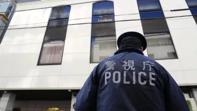 Japon : une femme arrêtée pour avoir cousu les lèvres de sa colocataire