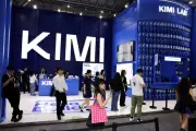 Après DeepSeek, l'IA chinoise Kimi K3 fait sensation aux États-Unis