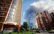 Attaque massive de drones ukrainiens sur Moscou, 85 appareils abattus