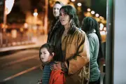 «Aux jours qui viennent» : Zita Hanrot dans un thriller conjugal aux limites du genre