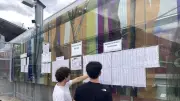 Bac 2026 à Béziers : 100% de réussite à La Trinité et Sacré-Cœur