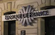 Banque de France relève sa prévision de croissance du PIB à 0,2% au T2 2026