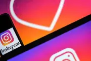 Cogolinois condamné à 18 mois pour messages sexuels à un ado