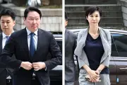 Corée du Sud : divorce record à 566 M€ pour l'ex-femme du patron de SK Group