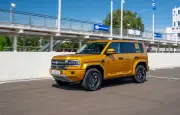 Denza Bao 5 : le SUV chinois qui défie le Defender et le Land Cruiser